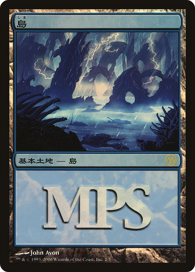 Image for Island (2006) (2) (PREM) - Magic: The Gathering