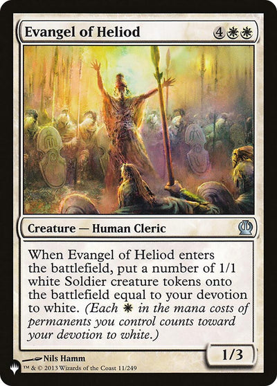 Evangel of Heliod (11/249) (LIST)