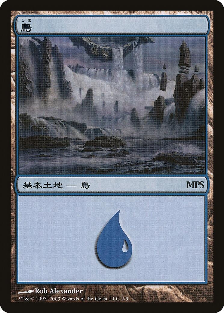 Image for Island (2009) (2) (PREM) - Magic: The Gathering
