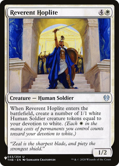 Reverent Hoplite (033/254) (LIST)
