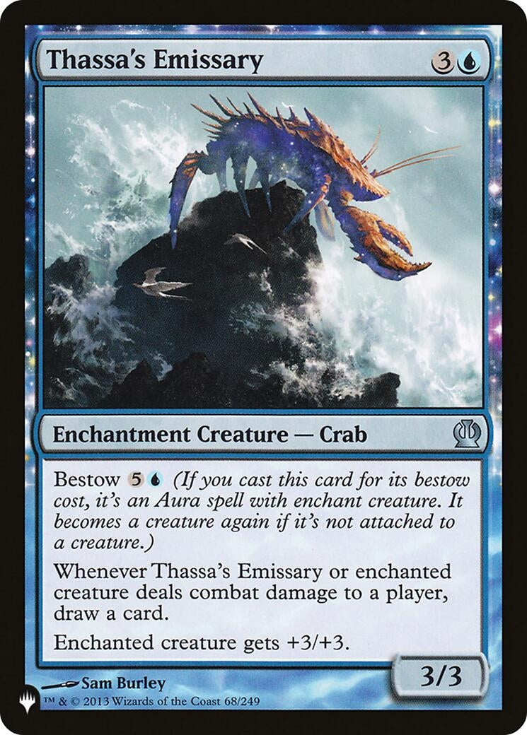 Thassa's Emissary (68/249) (LIST)