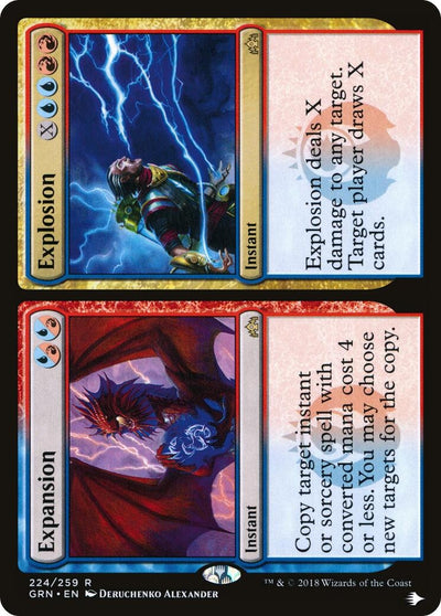 Expansion // Explosion (224/259) (LIST)