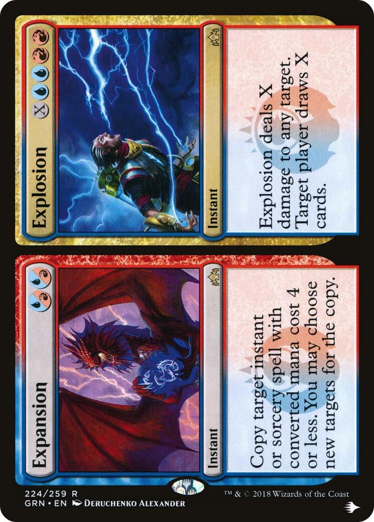 Expansion // Explosion (224/259) (LIST)