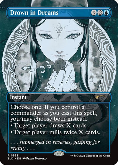 Drown in Dreams (1668) (SLD)