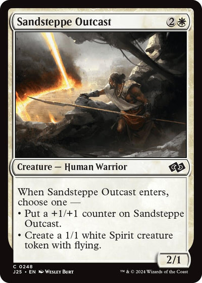 Sandsteppe Outcast (248) (J25)