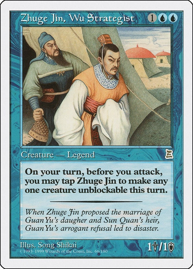 Image for Zhuge Jin, Wu Strategist (66) (PTK) - Magic: The Gathering