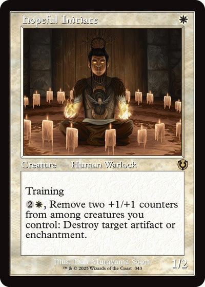 Hopeful Initiate (Retro Frame) (343) (INR)