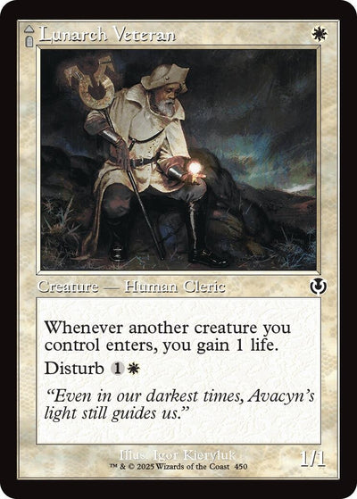 Lunarch Veteran (Retro Frame) (450) (INR)