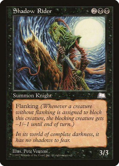 Shadow Rider (WTH)