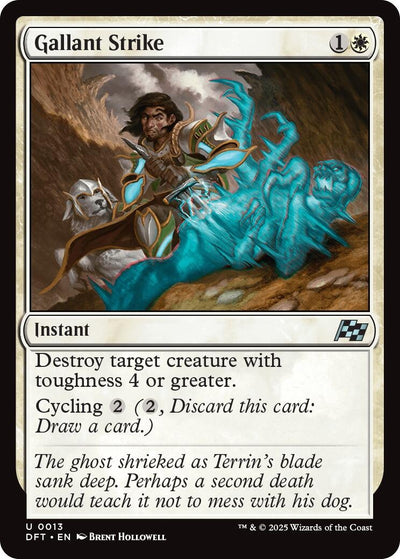 Gallant Strike (13) (DFT)