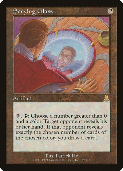 Scrying Glass (137) (UDS)