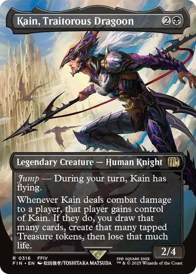 Kain, Traitorous Dragoon (Borderless) (316) (FIN)