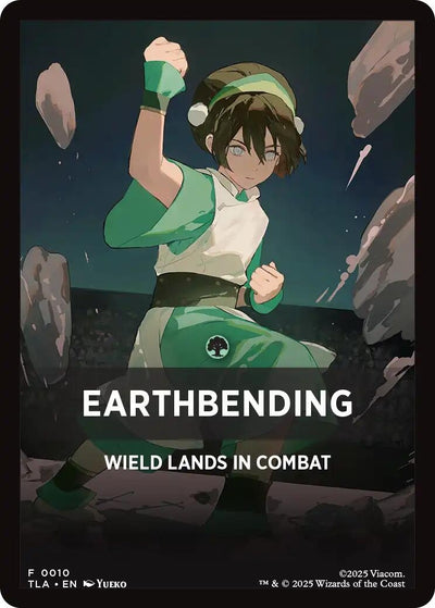 Earthbending Theme Card (0010) (10) (TLA)