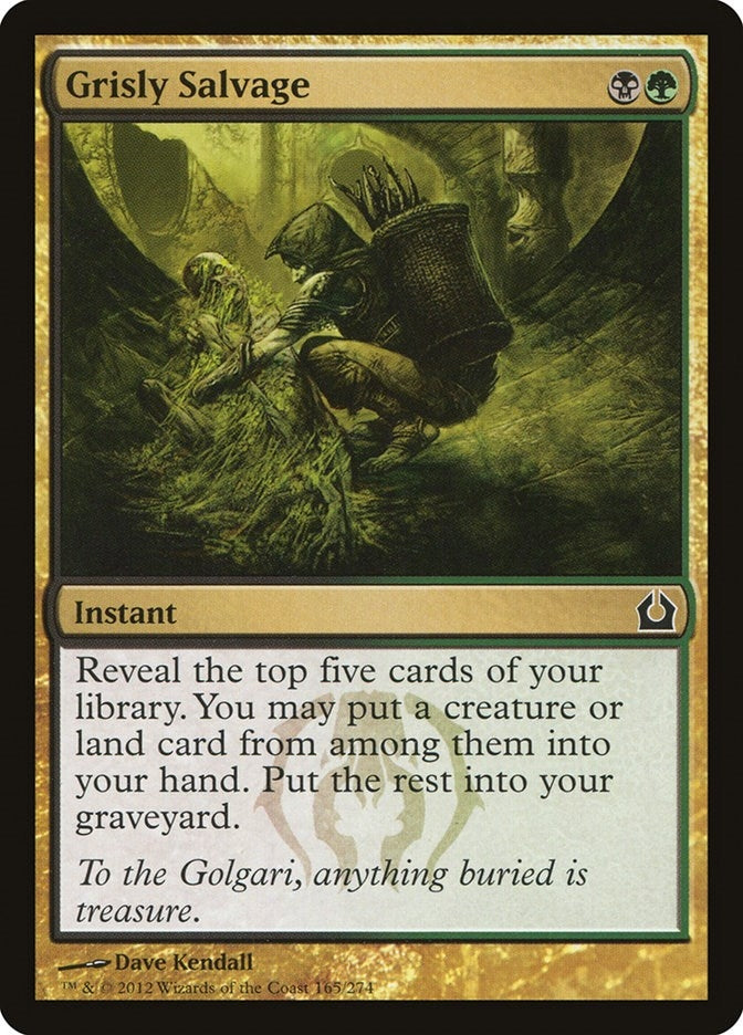 Grisly Salvage (165) (RTR) Japanese