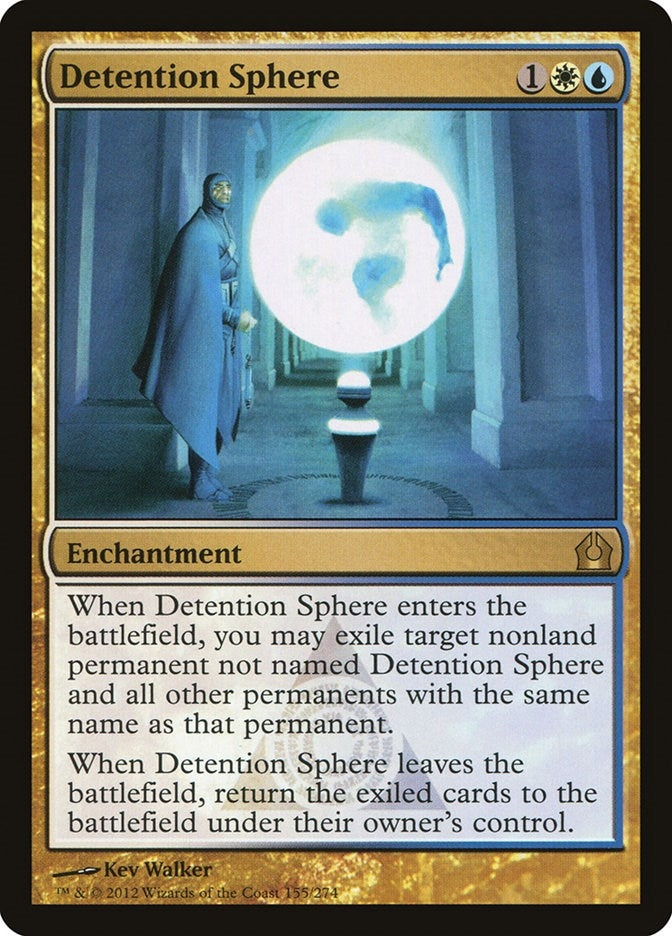 Detention Sphere (155) (RTR) Japanese