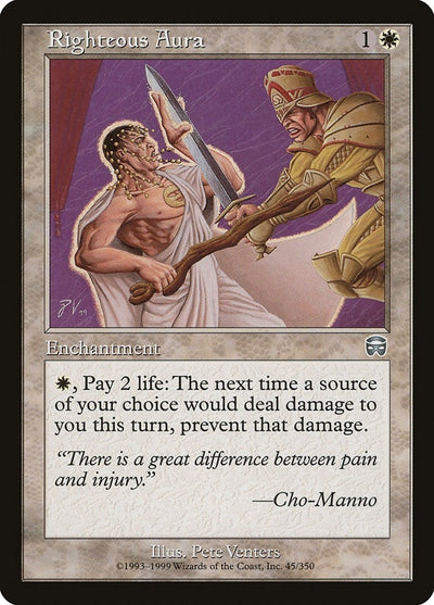 Righteous Aura (45) (MMQ)