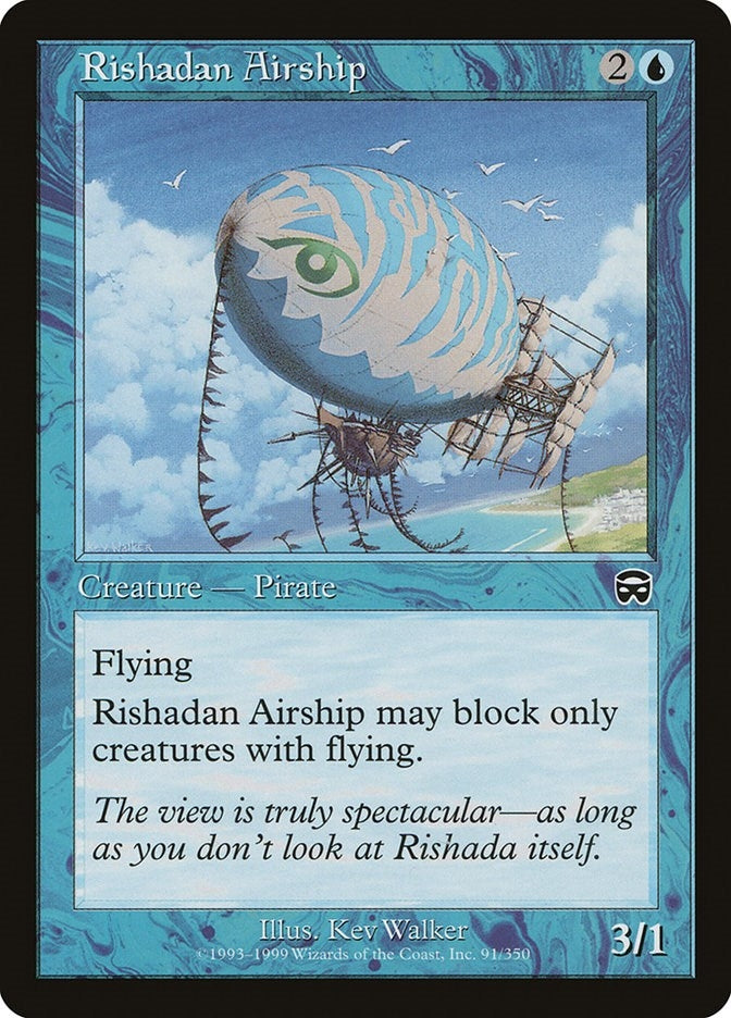 Rishadan Airship (91) (MMQ) Japanese