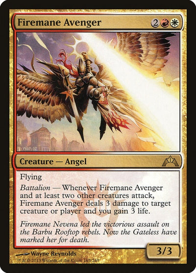 Firemane Avenger (163) (GTC) Japanese