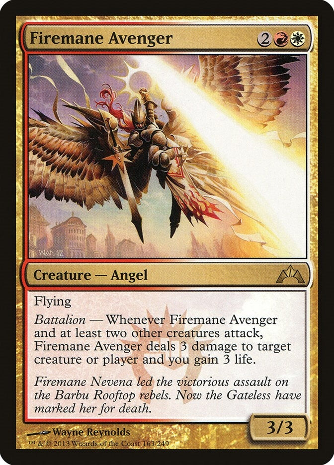Firemane Avenger (163) (GTC) Japanese
