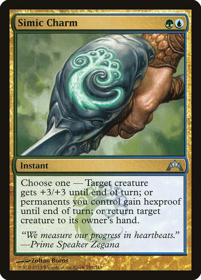 Simic Charm (195) (GTC)