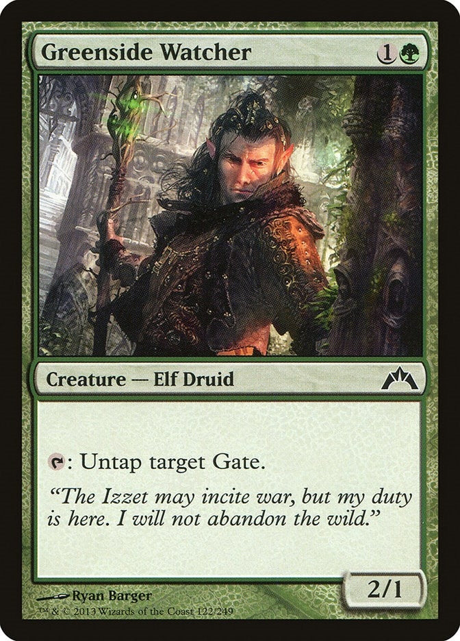 Greenside Watcher (122) (GTC)