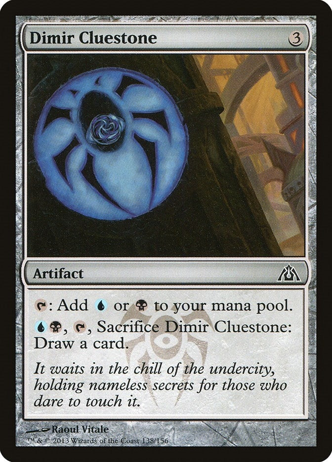 Dimir Cluestone (138) (DGM) Japanese
