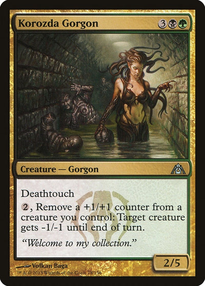 Korozda Gorgon (78) (DGM) Japanese