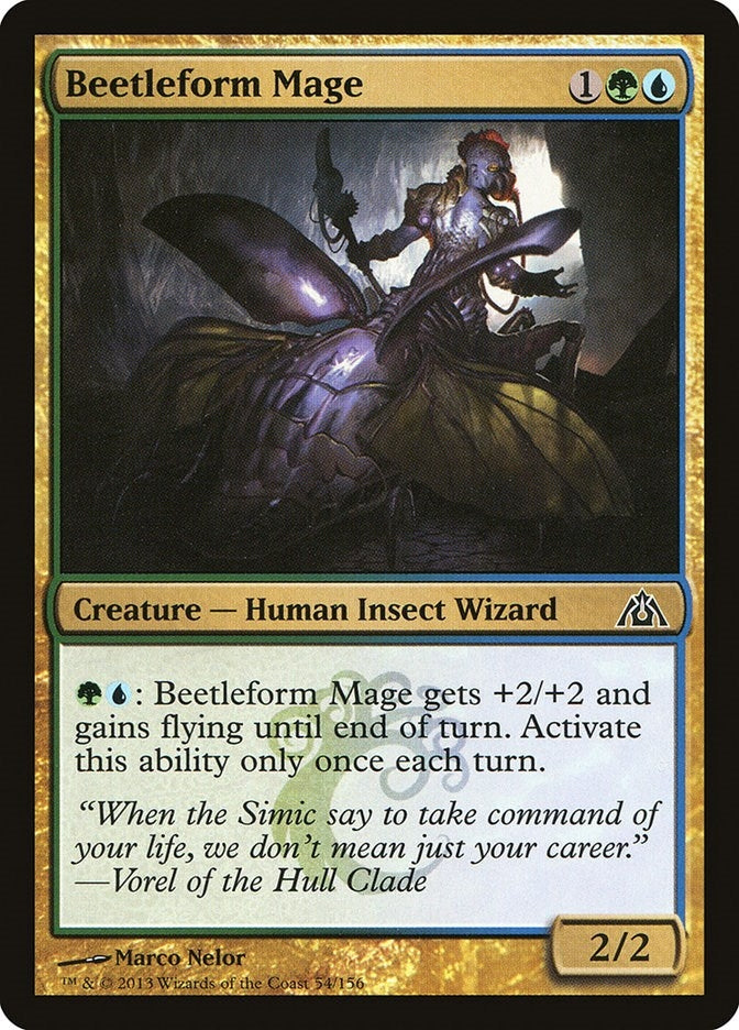 Beetleform Mage (54) (DGM) Japanese