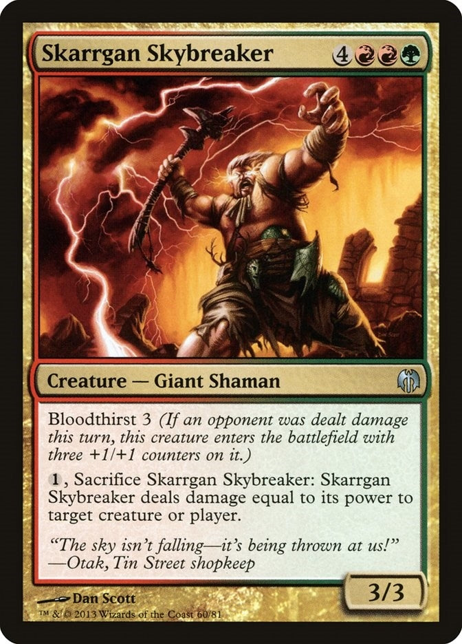 Skarrgan Skybreaker (60) (DDL)