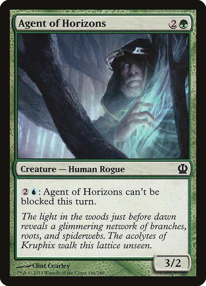 Agent of Horizons (148) (THS) Japanese