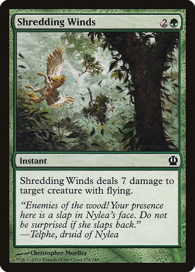 Shredding Winds (178) (THS) Japanese