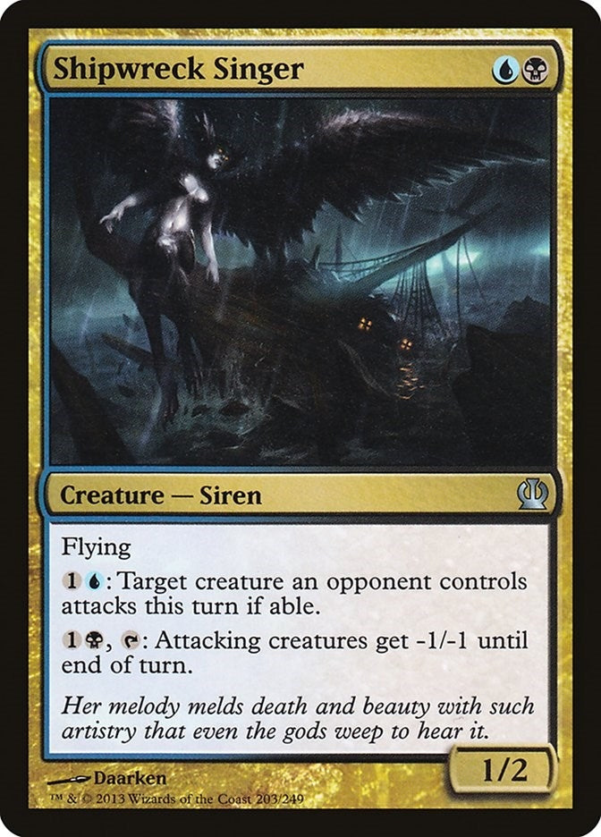 Shipwreck Singer (203) (THS) Japanese