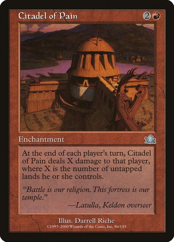 Citadel of Pain (86) (PCY) Japanese