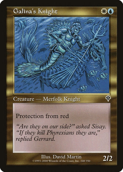 Galina's Knight (248) (INV)