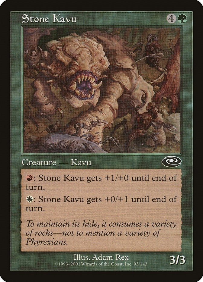 Stone Kavu (93) (PLS) Japanese