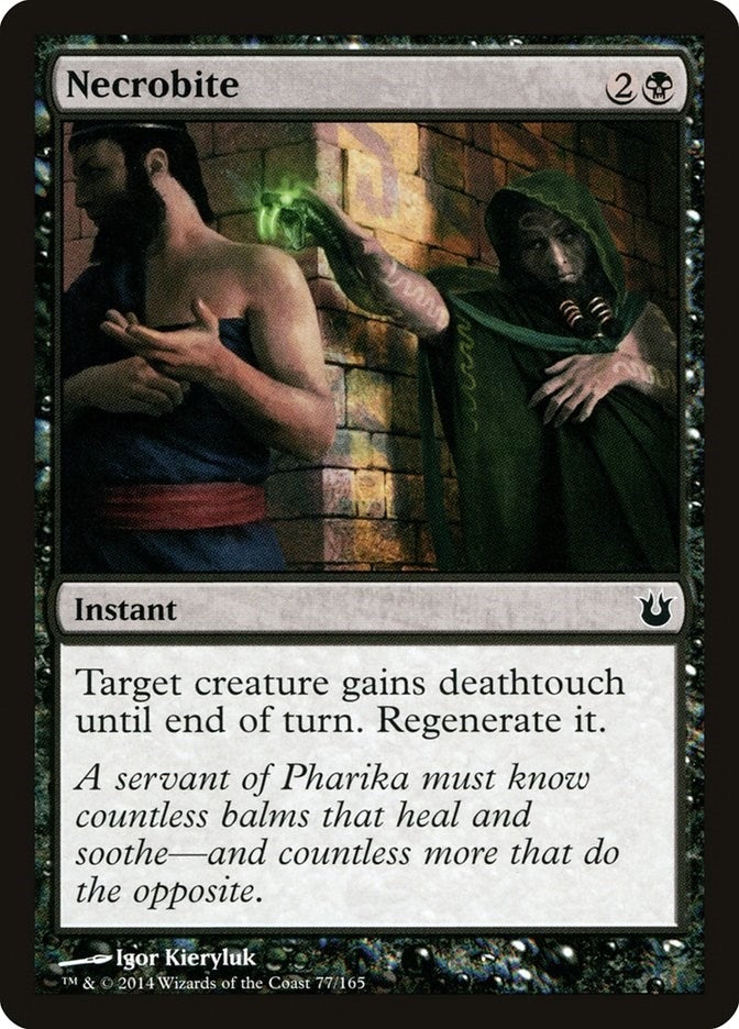 Necrobite (77) (BNG) Japanese