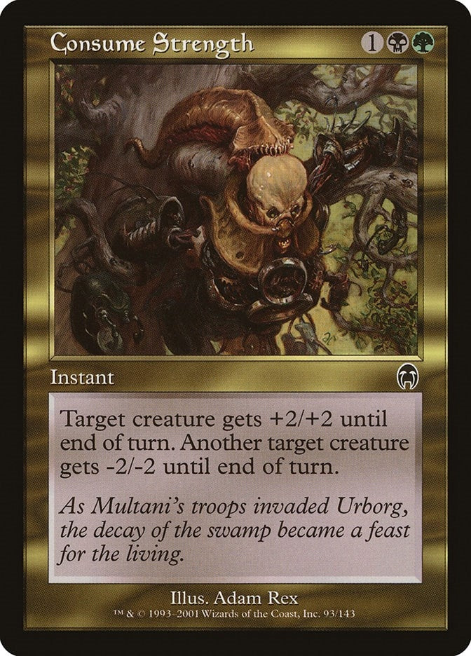 Consume Strength (93) (APC) Japanese