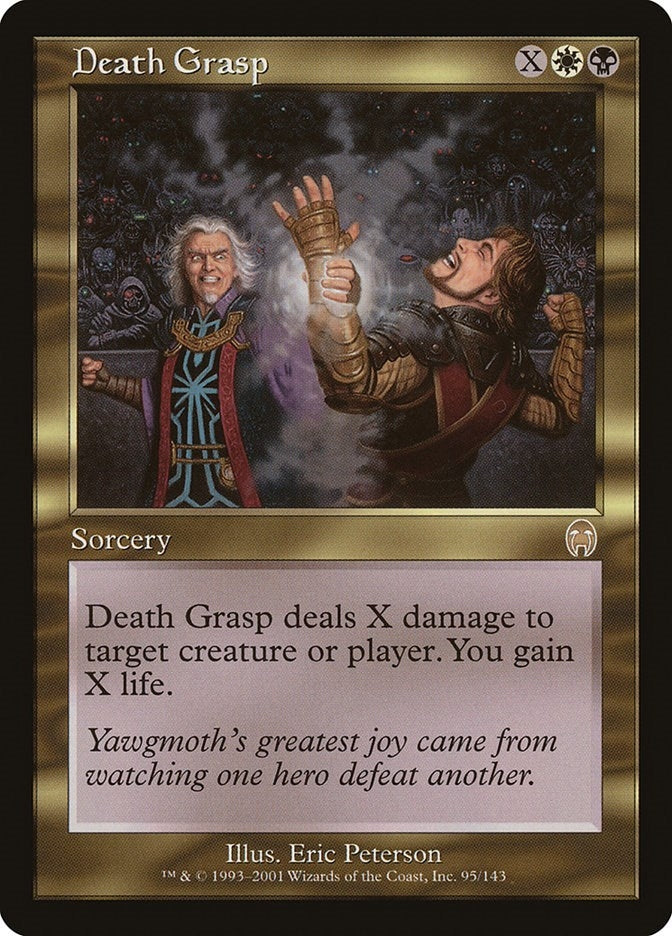 Death Grasp (95) (APC) Japanese