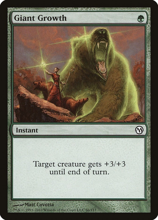 Image for Giant Growth (66) (DPA) - Magic: The Gathering