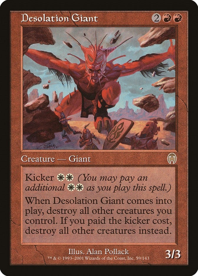 Desolation Giant (59) (APC) Japanese