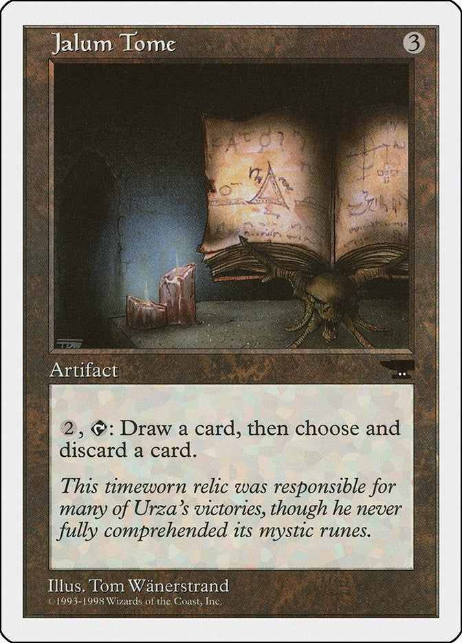 Image for Jalum Tome (ATH) - Magic: The Gathering