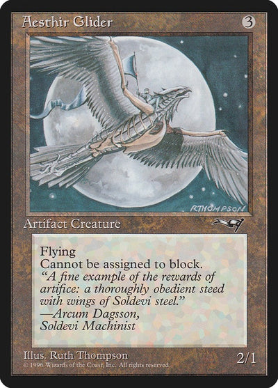 Aesthir Glider (Moon) (ALL)