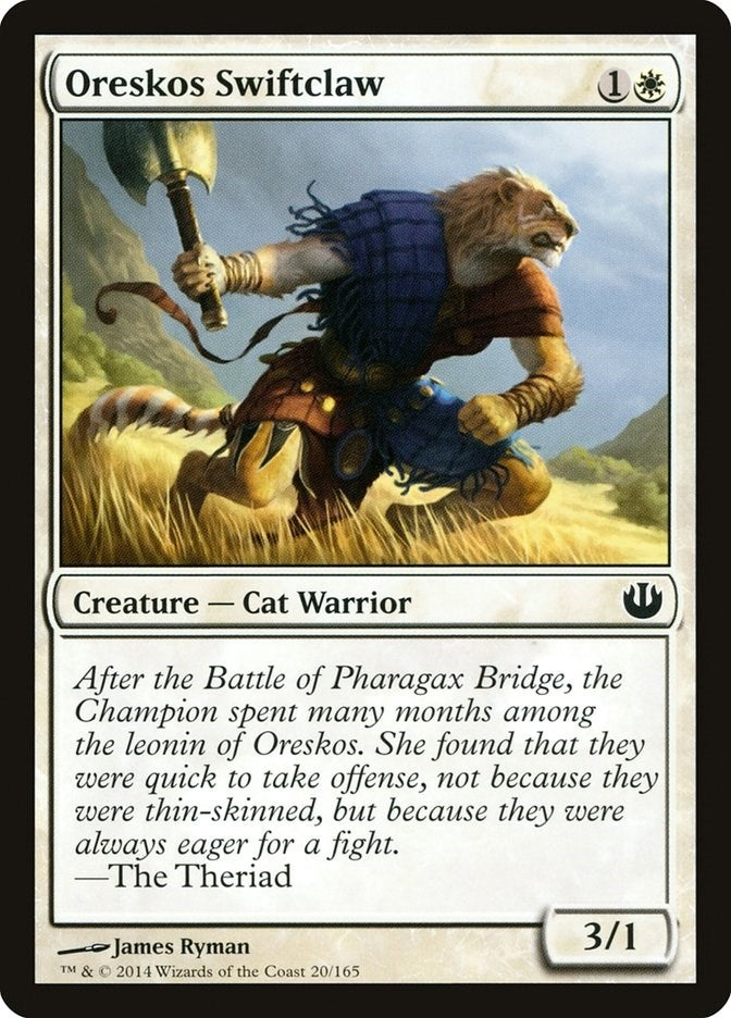 Oreskos Swiftclaw (20) (JOU) Japanese
