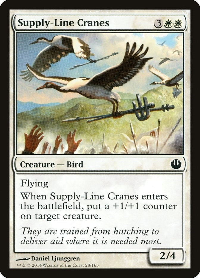 Supply-Line Cranes (28) (JOU) Japanese