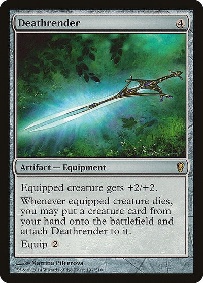Deathrender (197) (CNS) Japanese