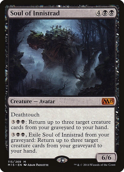 Soul of Innistrad (115) (M15) Japanese