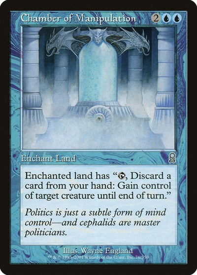 Chamber of Manipulation (76) (ODY)