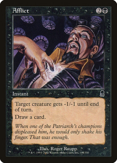 Afflict (115) (ODY)