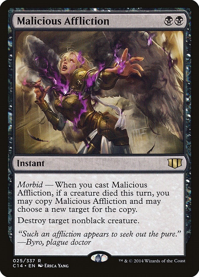 Malicious Affliction (25) (C14) Japanese