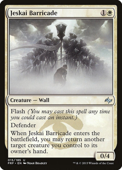 Jeskai Barricade (15) (FRF) Japanese